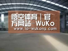 环境展示二