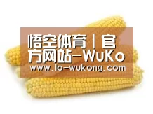 产品名称五